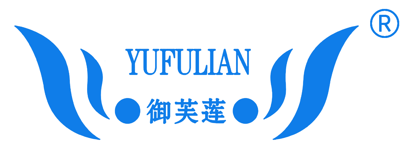 御芙蓮化妝品美妝商城官網(wǎng)
